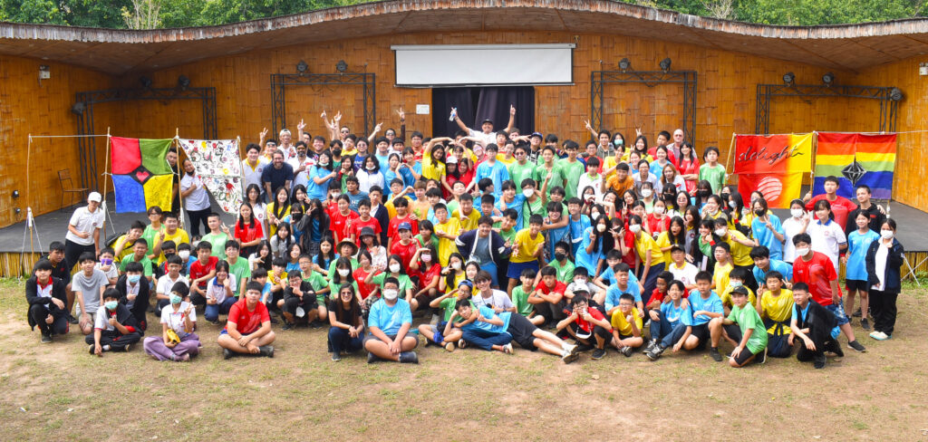 School Events