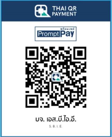 Payment Method (Korat Campus)