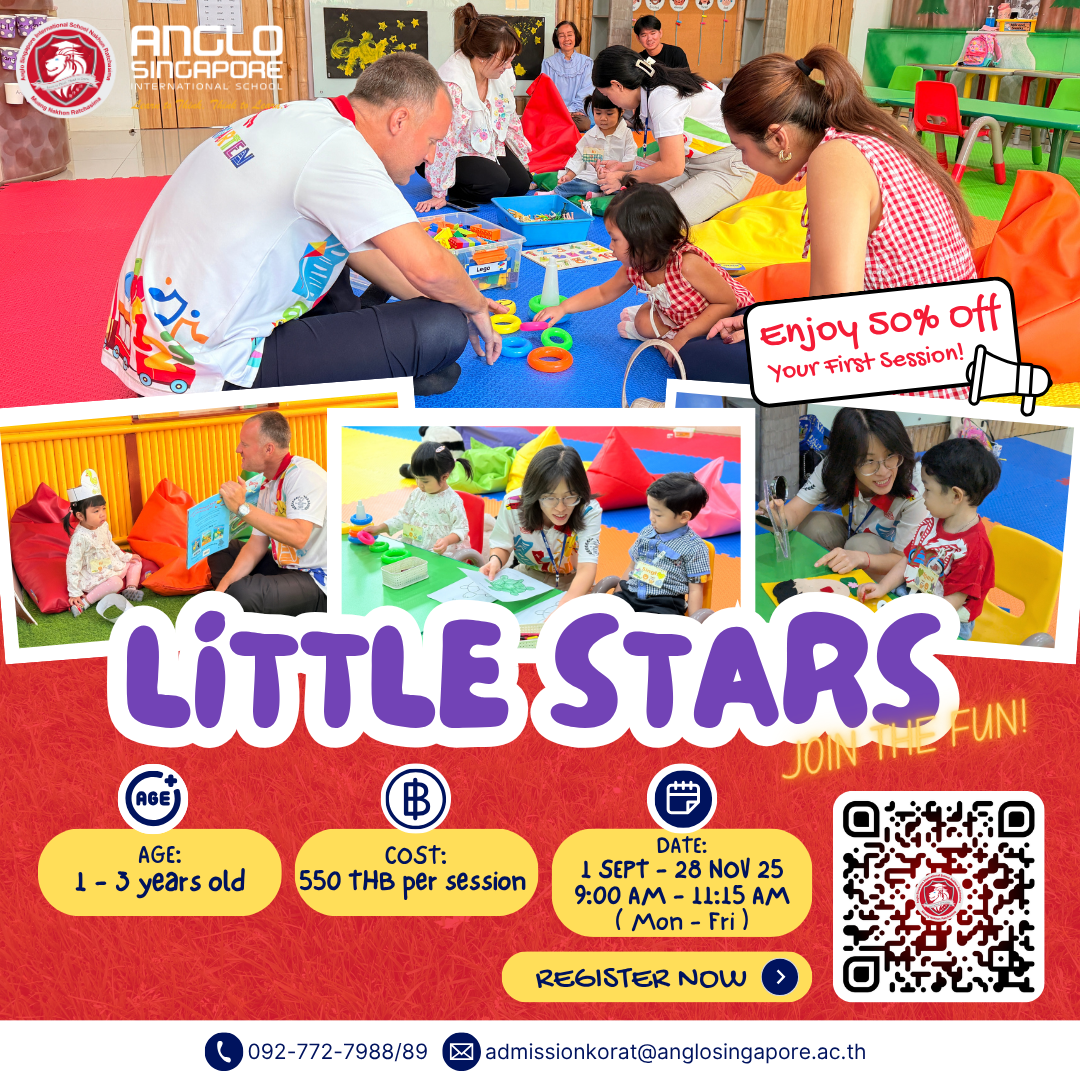 Little Stars Poster (T1 SY24-25)_ver3